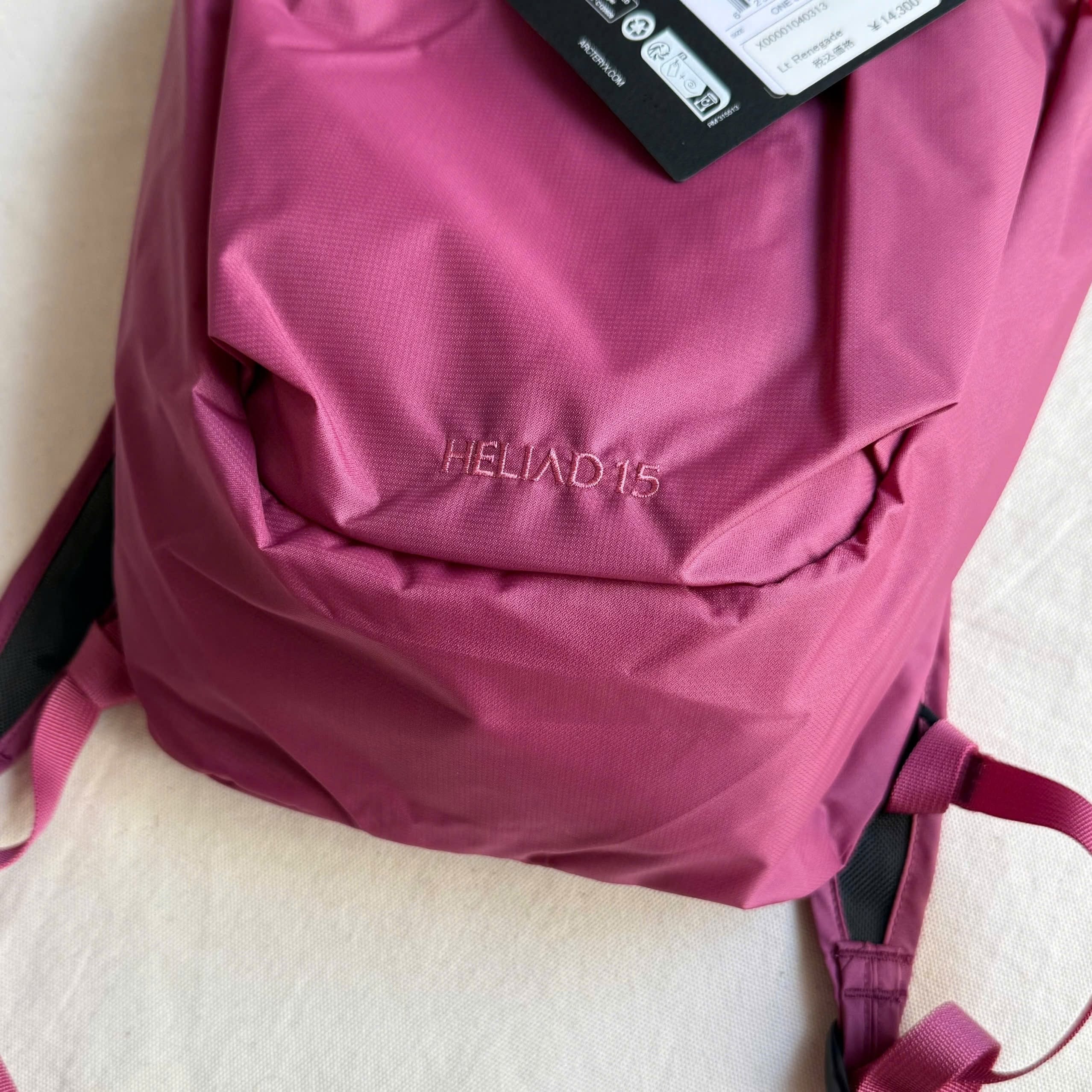 Heliad 15 Backpack "Lt Renegade — 3